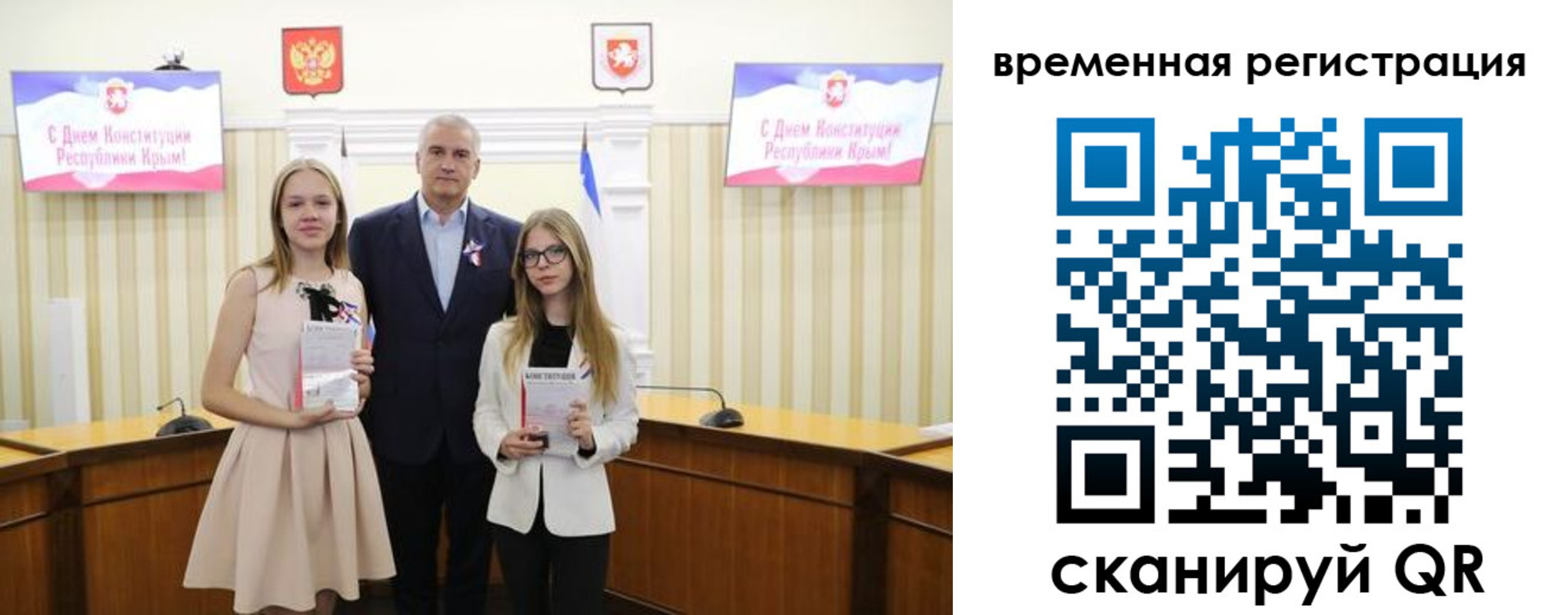 прописка иностранных граждан в Коломне