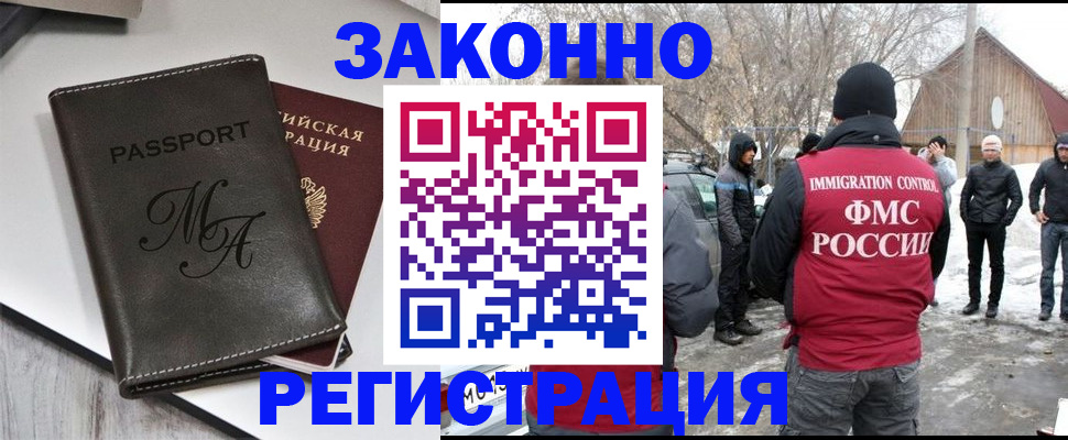 форма 3 в Коломне